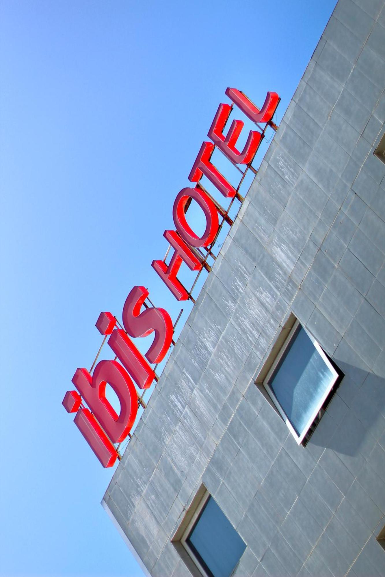 Ibis Joao Pessoa Praia Екстериор снимка